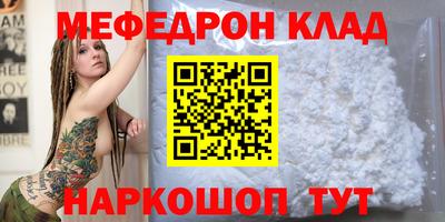 гашишное масло Нарткала