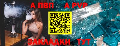 гашишное масло Нарткала