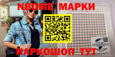 СК Нальчик