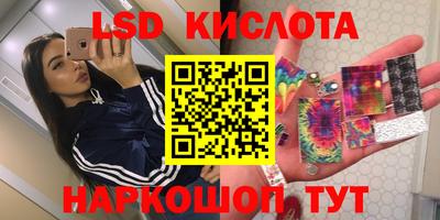 гашишное масло Нарткала
