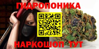 СК Нальчик