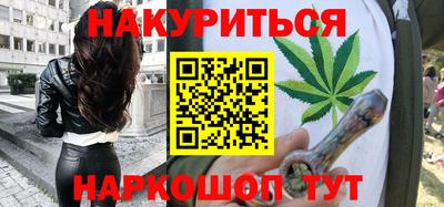 СК Нальчик