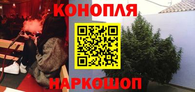 СК Нальчик