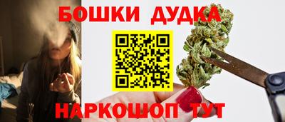 гашишное масло Нарткала