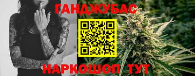 СК Нальчик
