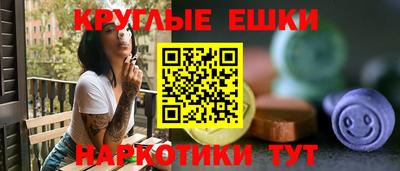 СК Нальчик