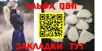 СК Нальчик