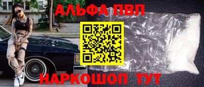 СК Нальчик