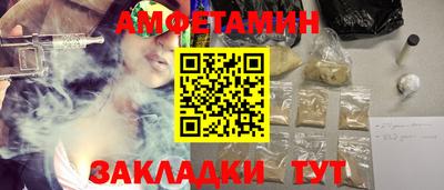 СК Нальчик