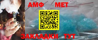 гашишное масло Нарткала