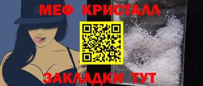 гашишное масло Нарткала